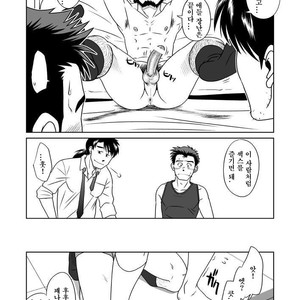 [Akitaku Kikaku (Taku Hiraku)] Shin・Suzuhara Ryoujoku – Neon Genesis Evangelion dj [kr] – Gay Manga sex 35