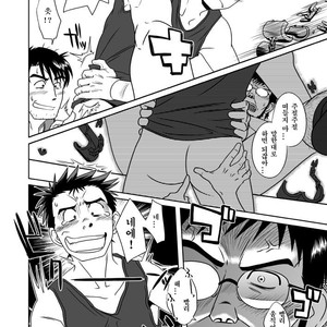 [Akitaku Kikaku (Taku Hiraku)] Shin・Suzuhara Ryoujoku – Neon Genesis Evangelion dj [kr] – Gay Manga sex 37