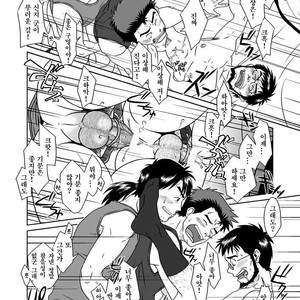 [Akitaku Kikaku (Taku Hiraku)] Shin・Suzuhara Ryoujoku – Neon Genesis Evangelion dj [kr] – Gay Manga sex 43