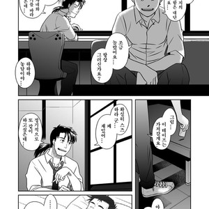 [Akitaku Kikaku (Taku Hiraku)] Shin・Suzuhara Ryoujoku – Neon Genesis Evangelion dj [kr] – Gay Manga sex 51