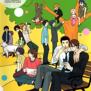 [Natsume Isaku] Natsume Isaku Fanbook [Eng] – Gay Manga sex 3