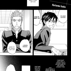 [Natsume Isaku] Natsume Isaku Fanbook [Eng] – Gay Manga sex 14
