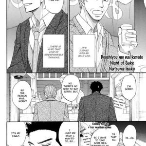 [Natsume Isaku] Natsume Isaku Fanbook [Eng] – Gay Manga sex 39