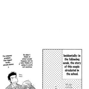 [Natsume Isaku] Natsume Isaku Fanbook [Eng] – Gay Manga sex 55