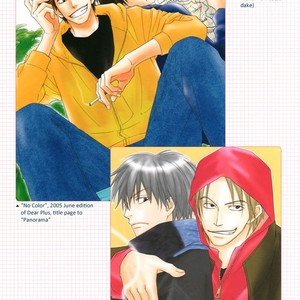[Natsume Isaku] Natsume Isaku Fanbook [Eng] – Gay Manga sex 66
