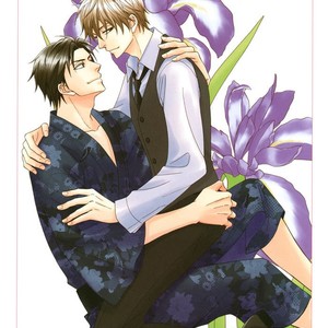 [Natsume Isaku] Natsume Isaku Fanbook [Eng] – Gay Manga sex 70