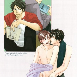 [Natsume Isaku] Natsume Isaku Fanbook [Eng] – Gay Manga sex 72