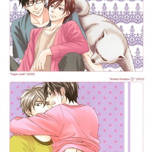 [Natsume Isaku] Natsume Isaku Fanbook [Eng] – Gay Manga sex 84