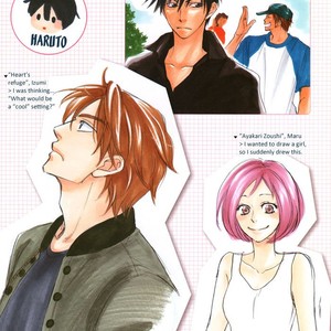 [Natsume Isaku] Natsume Isaku Fanbook [Eng] – Gay Manga sex 86