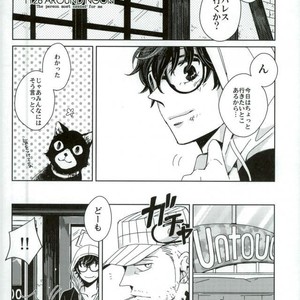 [Nijizoku (Michi)] Kishikaisei no Sonzai Shoumei – Persona 5 dj [JP] – Gay Manga sex 6