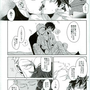 [Nijizoku (Michi)] Kishikaisei no Sonzai Shoumei – Persona 5 dj [JP] – Gay Manga sex 21