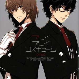 Gay Manga - [Polaris (Mihoshi Haruka)] Play Play Costume – Persona 5 dj [JP] – Gay Manga