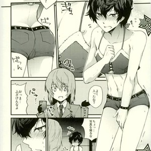 [Polaris (Mihoshi Haruka)] Play Play Costume – Persona 5 dj [JP] – Gay Manga sex 7