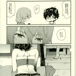 [Polaris (Mihoshi Haruka)] Play Play Costume – Persona 5 dj [JP] – Gay Manga sex 8
