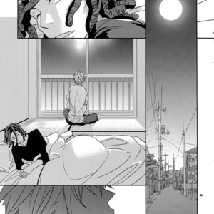 [Crazy9 (Ichitaka)] Ore no. – Durarara!! dj [JP] – Gay Manga sex 4
