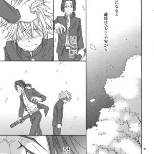 [Crazy9 (Ichitaka)] Ore no. – Durarara!! dj [JP] – Gay Manga sex 8