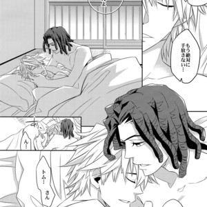 [Crazy9 (Ichitaka)] Ore no. – Durarara!! dj [JP] – Gay Manga sex 17