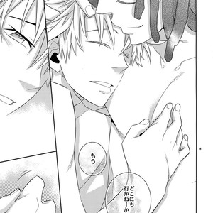 [Crazy9 (Ichitaka)] Ore no. – Durarara!! dj [JP] – Gay Manga sex 18
