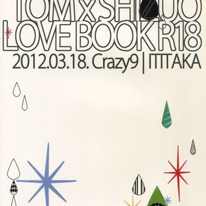 [Crazy9 (Ichitaka)] Ore no. – Durarara!! dj [JP] – Gay Manga sex 22