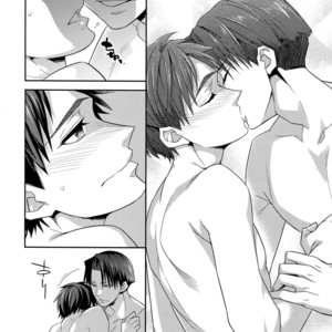 [Crazy9 (Ichitaka)] Saishuu Heiki 180cm-kyuu Eren o Osouji Heichou – Shingeki no Kyojin dj [JP] – Gay Manga sex 26