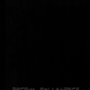[Crazy9 (Ichitaka)] Saishuu Heiki 180cm-kyuu Eren o Osouji Heichou – Shingeki no Kyojin dj [JP] – Gay Manga sex 28