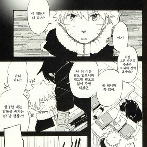 [10-Rankai (Emi)] Omoide fubuki – Naruto dj [kr] – Gay Manga sex 10