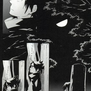 [10-Rankai (Emi)] Omoide fubuki – Naruto dj [kr] – Gay Manga sex 13