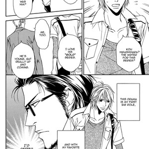 [MINASE Masara] Cinderella Plot [Eng] – Gay Manga sex 14