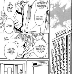 [MINASE Masara] Cinderella Plot [Eng] – Gay Manga sex 15