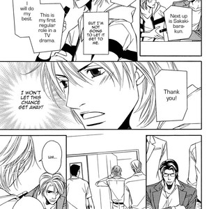 [MINASE Masara] Cinderella Plot [Eng] – Gay Manga sex 19