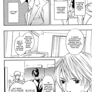 [MINASE Masara] Cinderella Plot [Eng] – Gay Manga sex 84