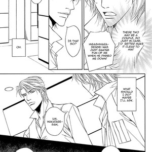 [MINASE Masara] Cinderella Plot [Eng] – Gay Manga sex 112