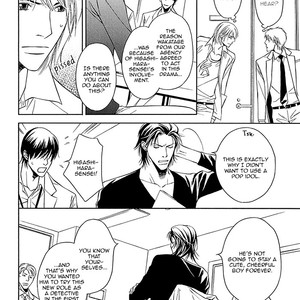 [MINASE Masara] Cinderella Plot [Eng] – Gay Manga sex 135