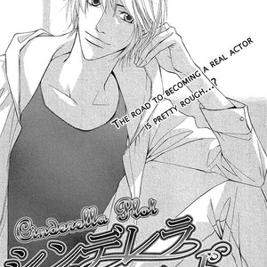 [MINASE Masara] Cinderella Plot [Eng] – Gay Manga sex 144
