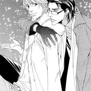 [MINASE Masara] Cinderella Plot [Eng] – Gay Manga sex 242