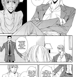 [MINASE Masara] Cinderella Plot [Eng] – Gay Manga sex 244