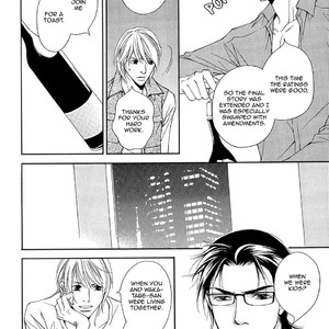 [MINASE Masara] Cinderella Plot [Eng] – Gay Manga sex 247
