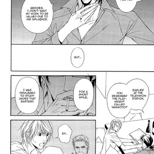 [MINASE Masara] Cinderella Plot [Eng] – Gay Manga sex 253
