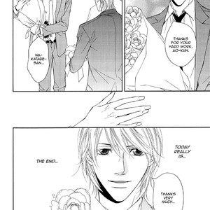[MINASE Masara] Cinderella Plot [Eng] – Gay Manga sex 267