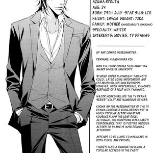 [MINASE Masara] Cinderella Plot [Eng] – Gay Manga sex 275