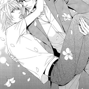[MINASE Masara] Cinderella Plot [Eng] – Gay Manga sex 277