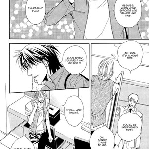 [MINASE Masara] Cinderella Plot [Eng] – Gay Manga sex 317