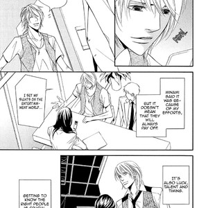 [MINASE Masara] Cinderella Plot [Eng] – Gay Manga sex 318