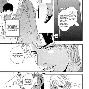 [MINASE Masara] Cinderella Plot [Eng] – Gay Manga sex 324
