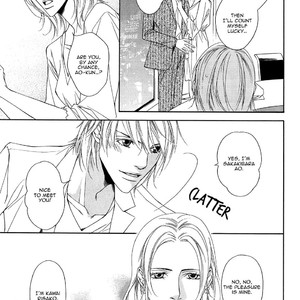 [MINASE Masara] Cinderella Plot [Eng] – Gay Manga sex 330