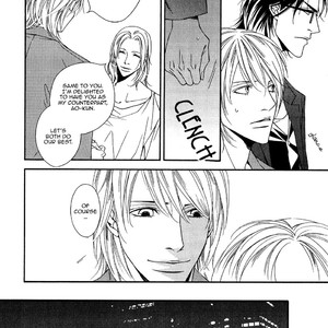 [MINASE Masara] Cinderella Plot [Eng] – Gay Manga sex 355