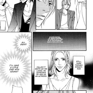 [MINASE Masara] Cinderella Plot [Eng] – Gay Manga sex 360