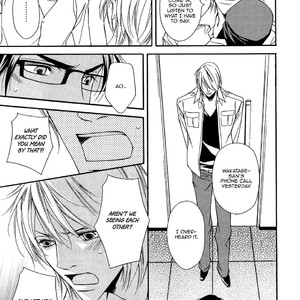 [MINASE Masara] Cinderella Plot [Eng] – Gay Manga sex 376