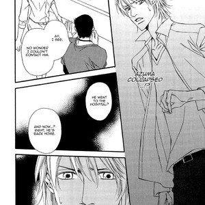 [MINASE Masara] Cinderella Plot [Eng] – Gay Manga sex 402