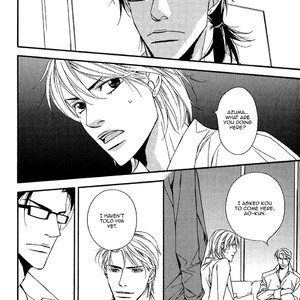 [MINASE Masara] Cinderella Plot [Eng] – Gay Manga sex 446